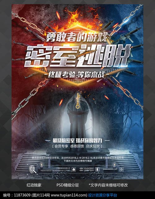 怎么买爱达荷大学文凭